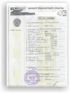 Главная Главная