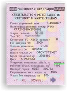 Главная Главная