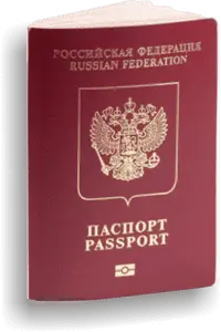 Главная Главная